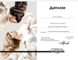 b6cbe731-8ea0-4704-8474-328b9be79e63