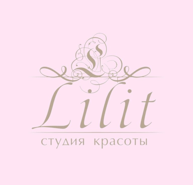 Искусство преображения: как Топ Стилистка Лилит помогает раскрыть вашу красоту